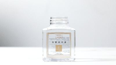 泡腾片洗完还可以用洗衣液吗,为什么泡腾片能用来打扫卫生