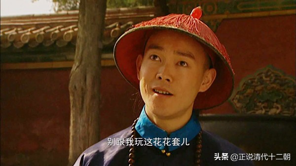 雍正王朝雍正为何用李德全,雍正王朝李德全和弘时