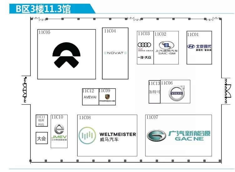 2018广州车展观看时间段,2023广州车展观展攻略