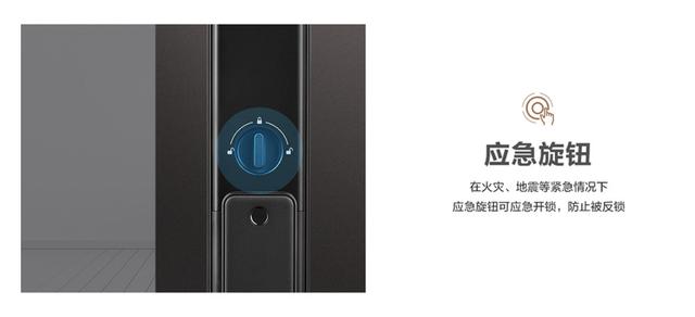 三星智能锁p50,三星shp-p50