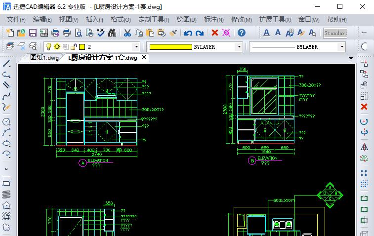 实用类电脑软件有哪些好用,电脑新手入门必学的软件有哪些