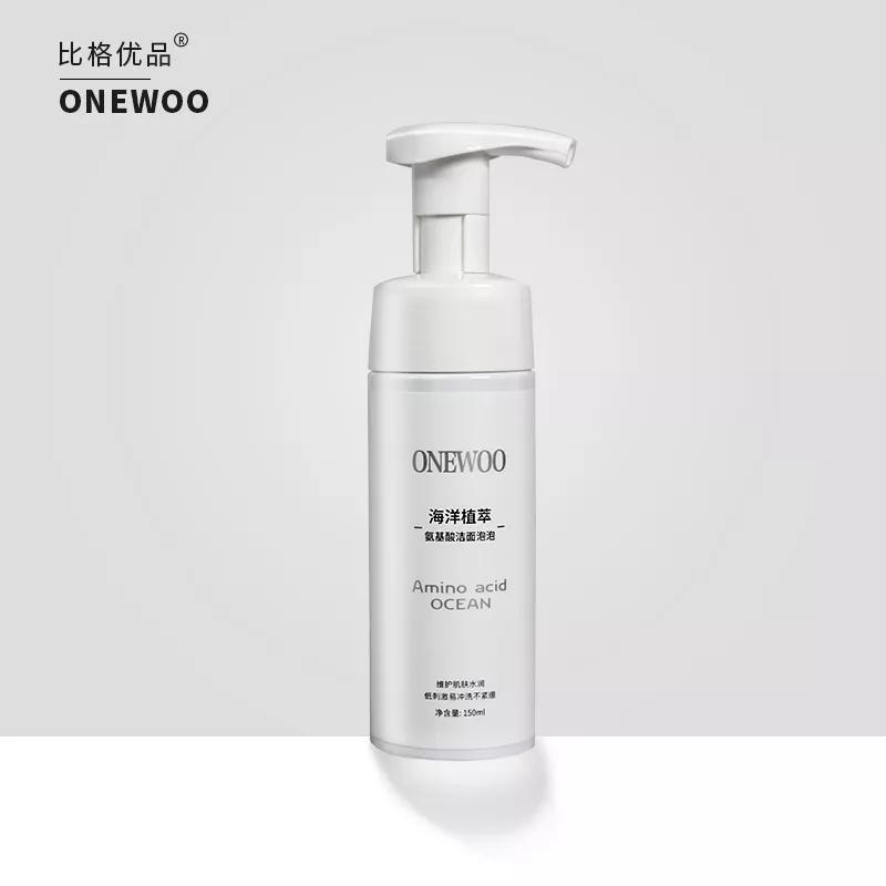 去螨虫慕斯推荐,洗面奶慕斯去螨虫