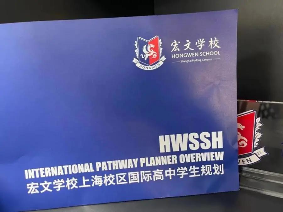 被称为沪上传奇校长,她说出了这所学校在三年内成为黑马的原因