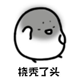 鍋囧啋閽撶閮芥湁鍝簺,閽撶鍗佸ぇ楠楀眬鎻