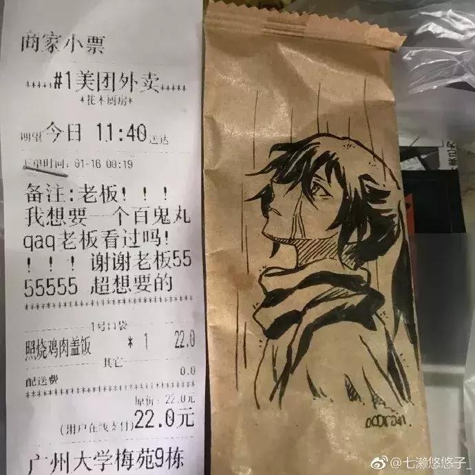 外卖小哥无所不能画画,外卖小哥手绘火了