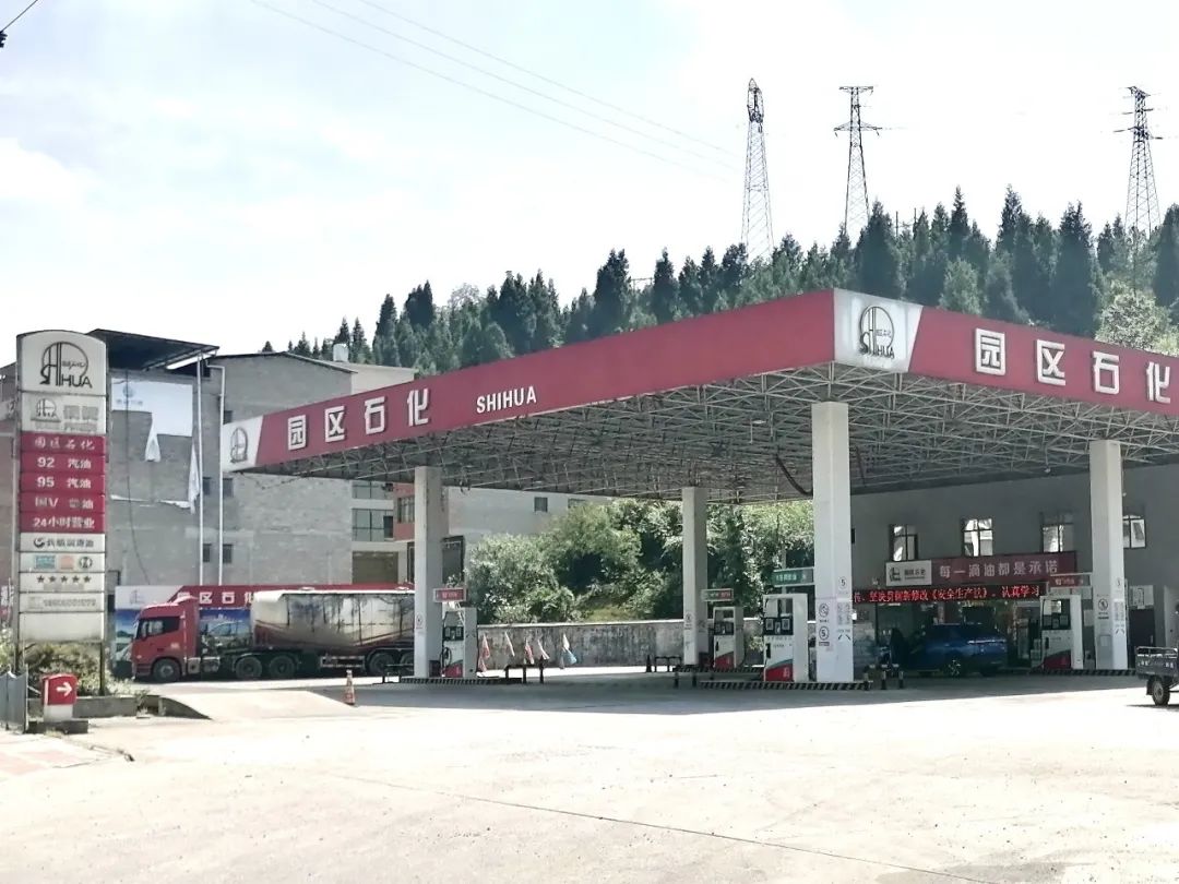 最近的中国石化加油站,中国石化加油站为什么那么少