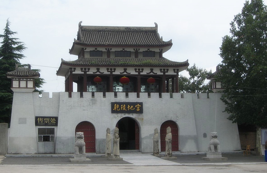 古代皇帝陵墓十大谜团,讲解中国皇帝墓葬陵墓