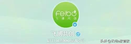 没想到这些大号他们“制造”出来的，这些大号你关注了哪些呢？