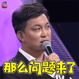 黔江高铁站在黔江哪里,黔江今年有高铁修吗