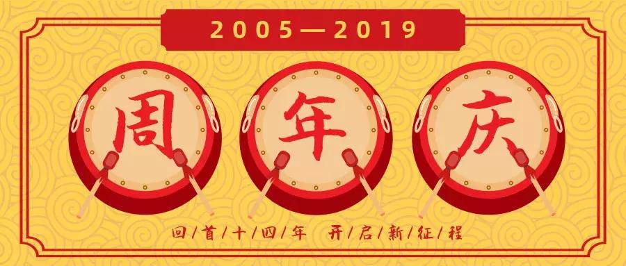 扬帆再起航完整版,扬帆再起航视频完整