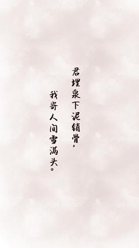 思念亡者的经典诗句,对亡者的思念的诗句