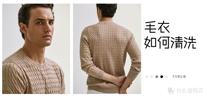 洗衣服黄渍干净的窍门,洗衣服干净的窍门不用手洗