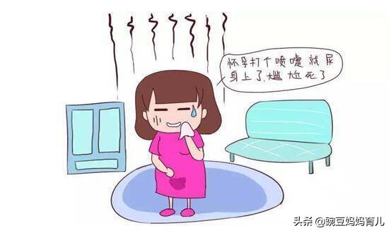 生过孩子的女人身材有什么变化,女人生过孩子有哪些变化