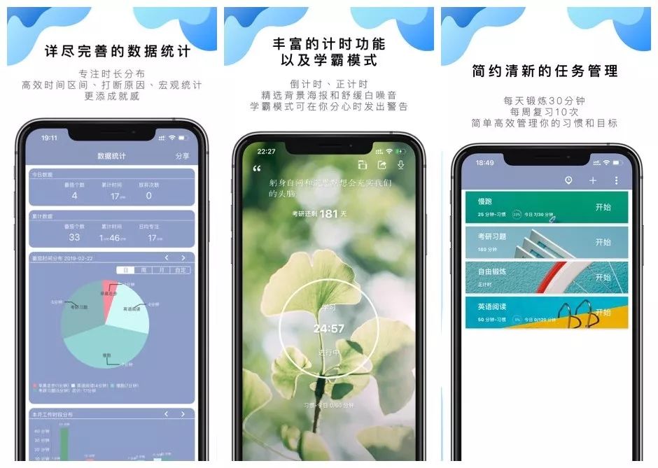 荣耀手机自带的实用工具有哪些,荣耀自带好用的app