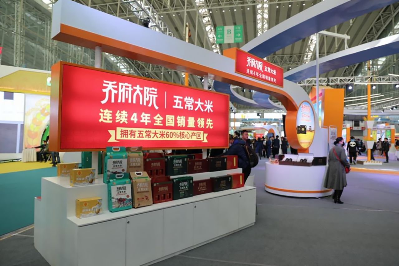 五常稻花香大米执行标准号,五常大米执行标准为什么是1354