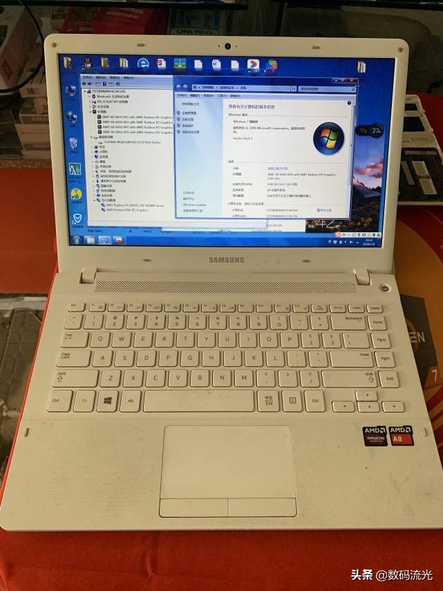 电脑玩游戏掉fps,电脑玩游戏掉fps解决办法