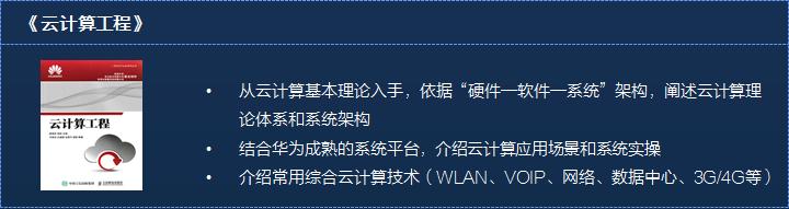 网络工程师推荐书籍,学习网络工程师必备书