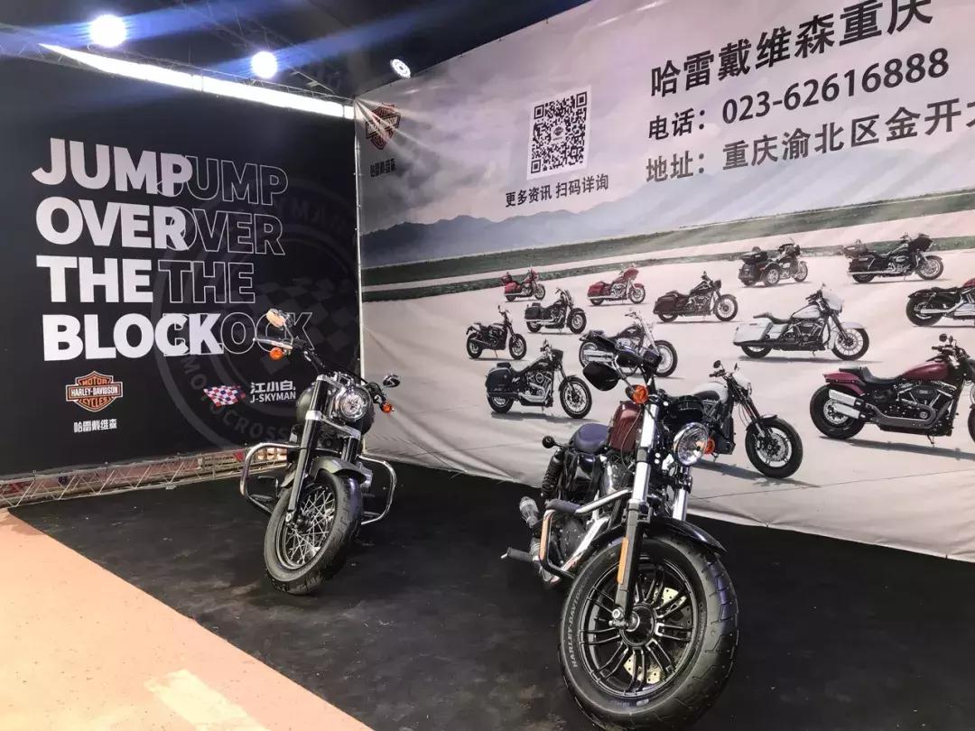 中国顶级越野摩托赛事,场面堪比kpl