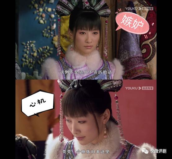 甄嬛穿错纯元故衣为什么这么生气,为什么皇后一件旧衣就扳倒了甄嬛