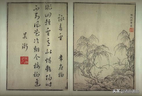 唐诗五言画谱图片大全,唐诗五言画谱100字