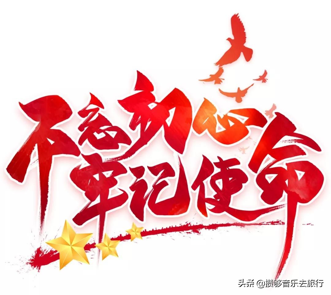 彭山文旅康养乐活城,彭山天府乐活城