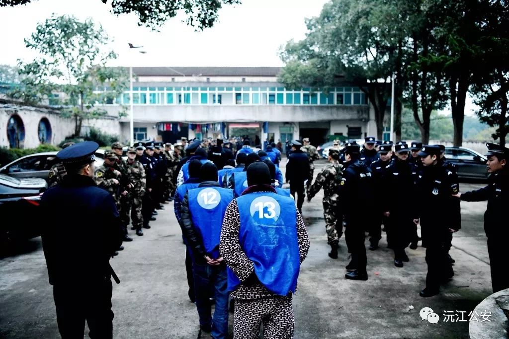 沅江市看守所搬迁至新址，琼湖街道榨南湖村