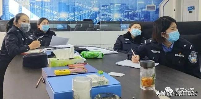 张家口：走近他们，在那没有硝烟的战场上