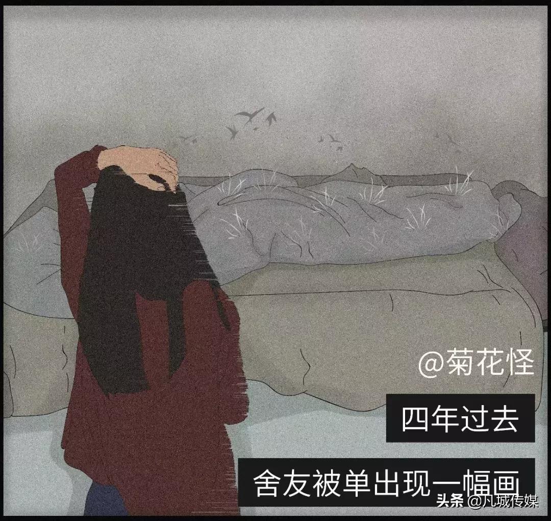 你见过最重口的女生有多脏？简直毁三观...