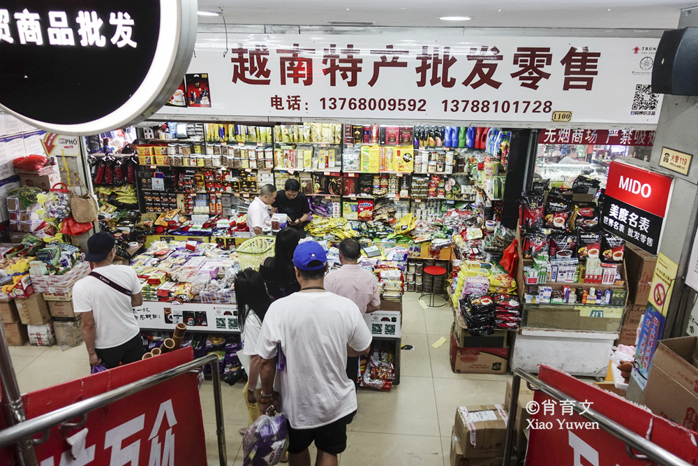 广西越南东兴边境口岸,越南广西边境东兴口岸