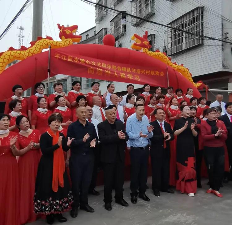衡阳县塔兴村,衡阳县樟木乡塔兴村郑家湾