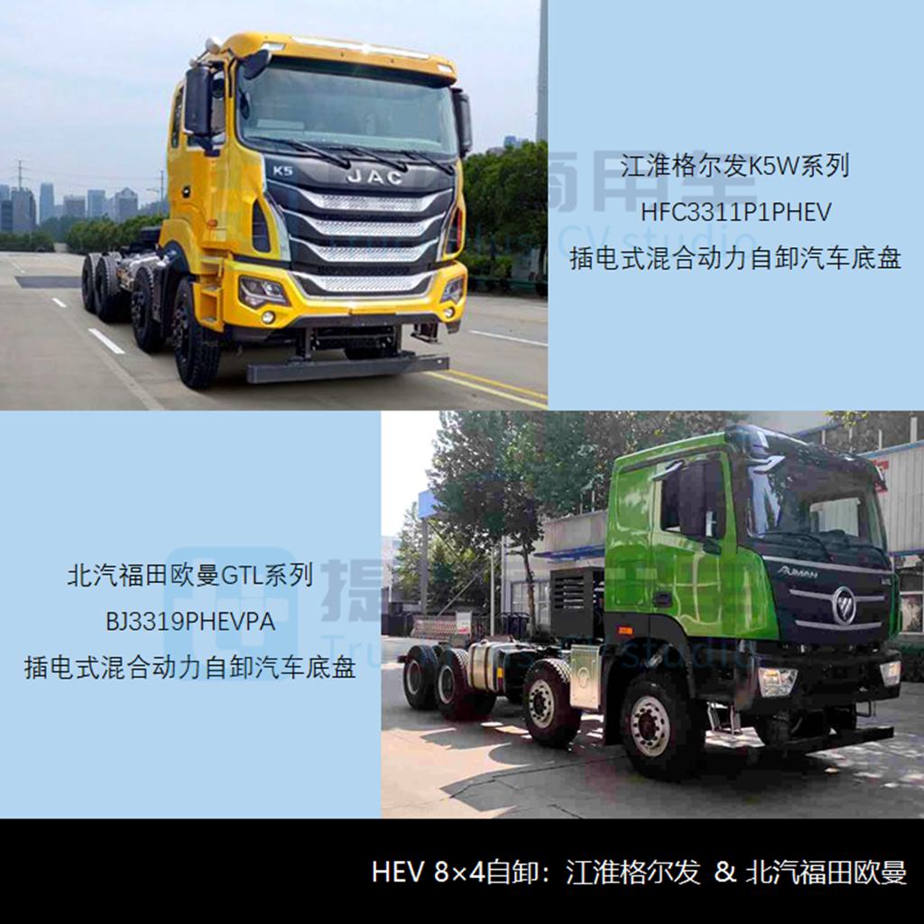 飞碟奥驰v2轻卡,飞碟奥驰轻卡4.2米车报价