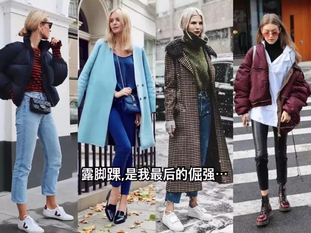 鍗疯¥鑴氶湶琚滆鏁欏,绉嬪啲鍗疯¥鑵块湶鑴氳笣