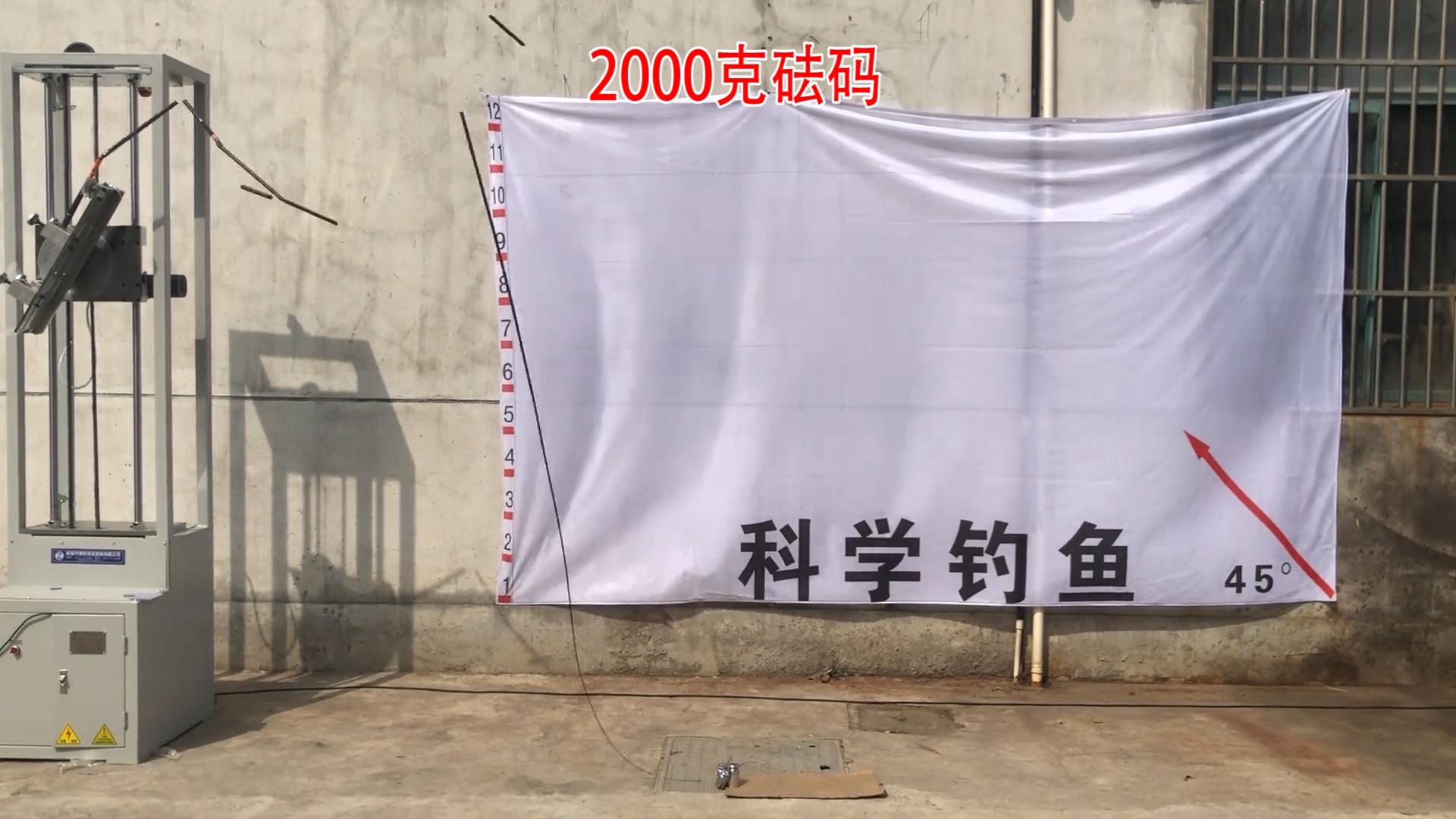 钓鱼网红用的鱼竿,钓鱼界第一网红鱼竿怎么样