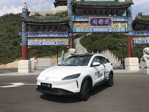 小鹏收购福迪,小鹏收购豪华品牌