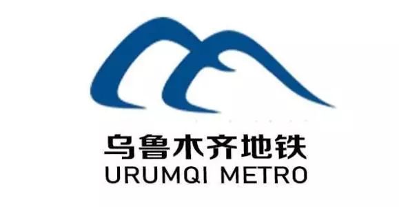 太原地铁标志含义,我国地铁标志