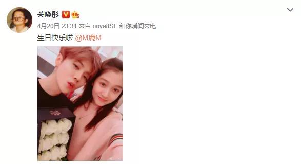 鹿晗粉丝应援多强现状,鹿晗粉丝疯狂追星事件