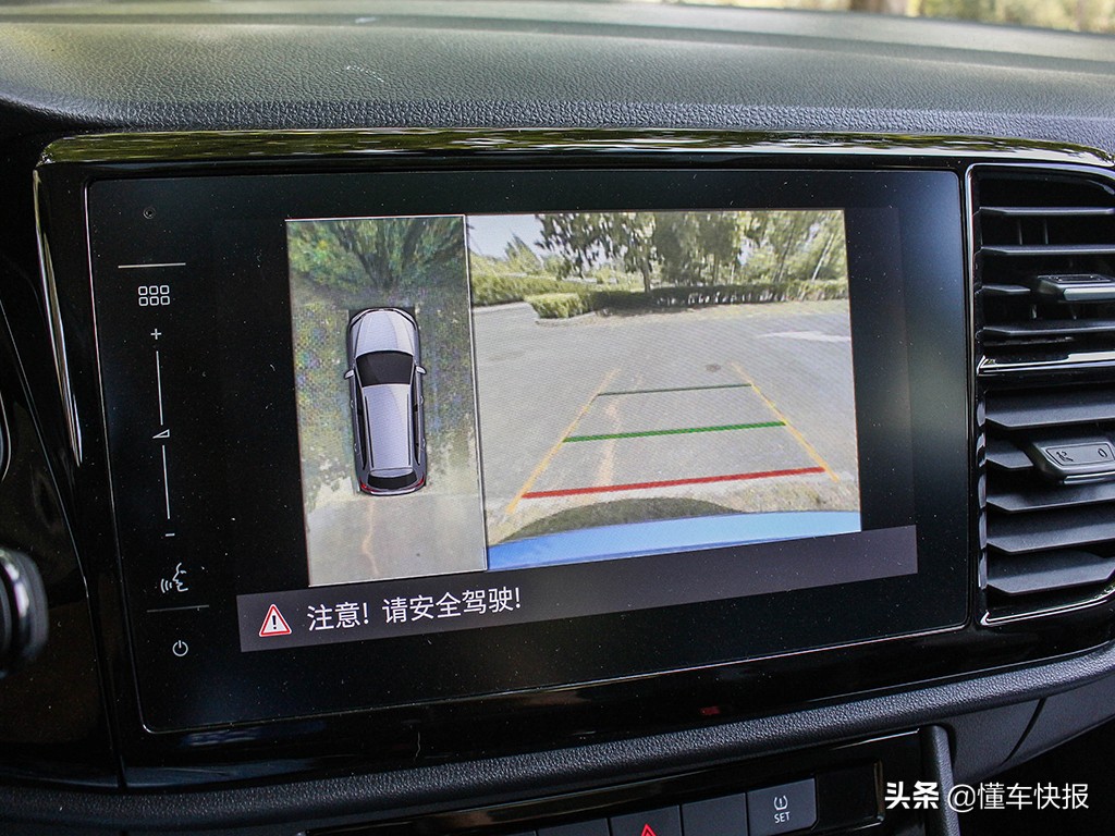 沉浸式体验捷达vs7高光荣耀版,新款捷达vs7最新深度测评