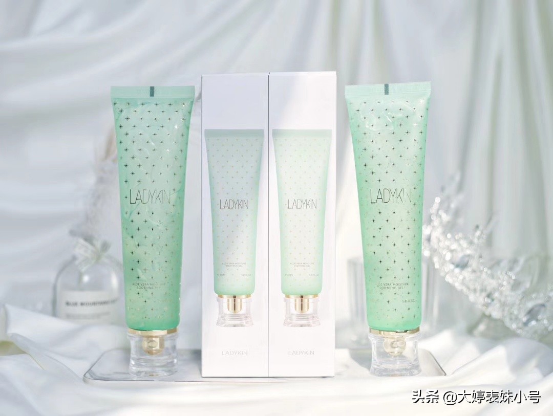 ladykin芦荟胶用洗吗,ladykin芦荟胶