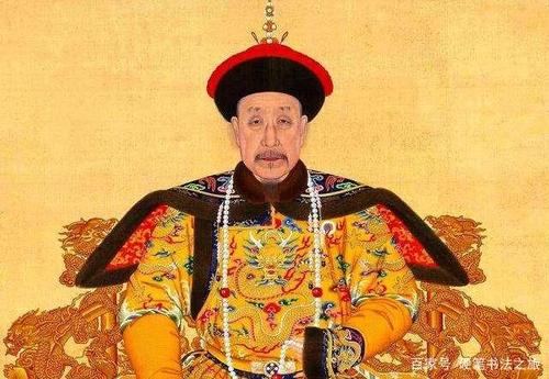 嘉庆皇帝腐败衰败,勤政节俭道光皇帝