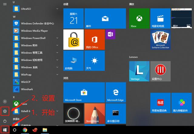 没有wifi怎样用手机连接电视,笔记本电脑怎么连接手机wifi步骤