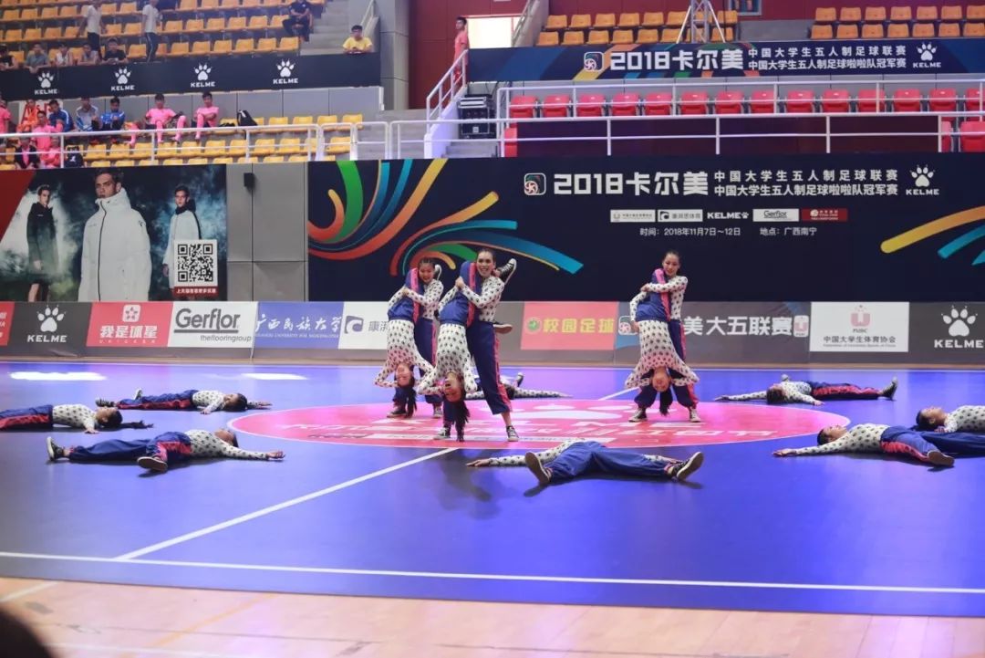 大五赛场上的最美校花，快来投票给湖北大学啦啦队长周丹妮