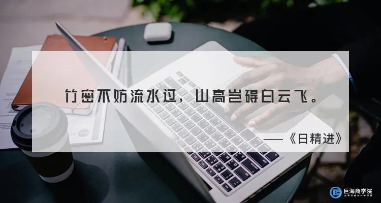你下班了吗高情商怎么回复,刚下班回家怎么高情商回复