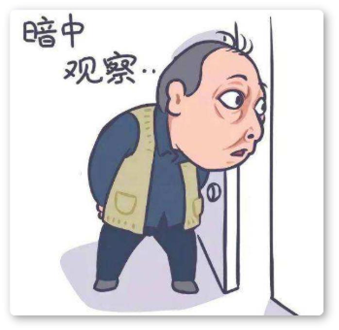 聊天表情包怎么管理,聊天冷场表情包