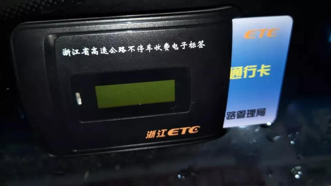 etc常见问题及解决方法,etc所有问题汇总