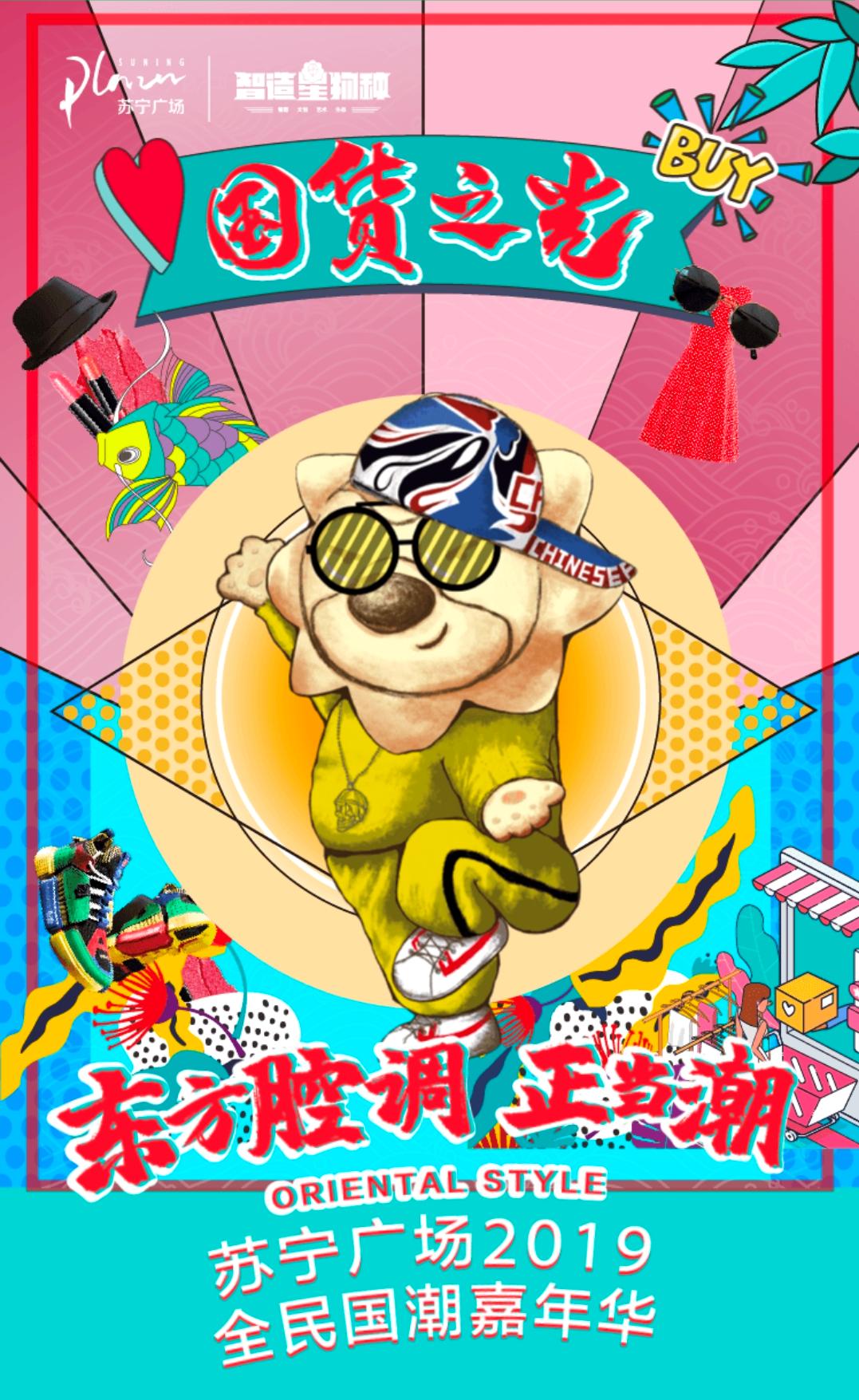 满50送5元代金券的促销活动好吗,满100送50元优惠活动