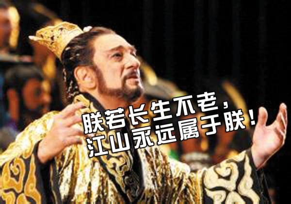 什么是2045科技奇点？超级电脑会引爆下一个奇点吗？