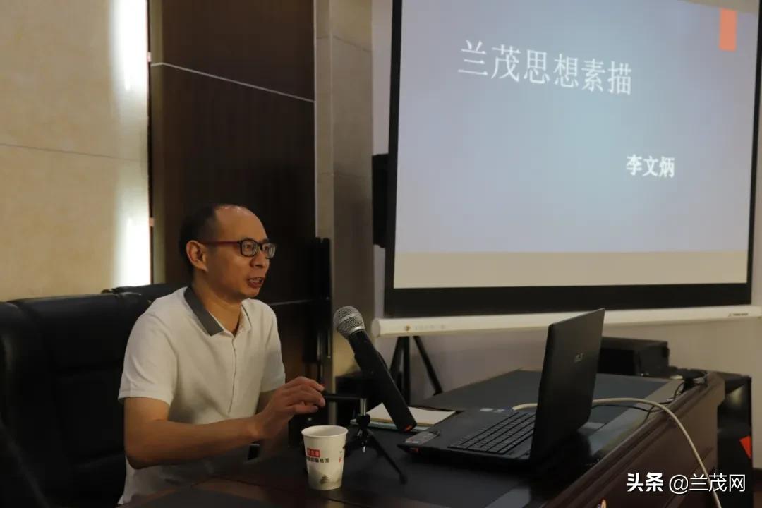 兰茂兄弟的诗，你读过吗？文炳老师本周六为您开讲