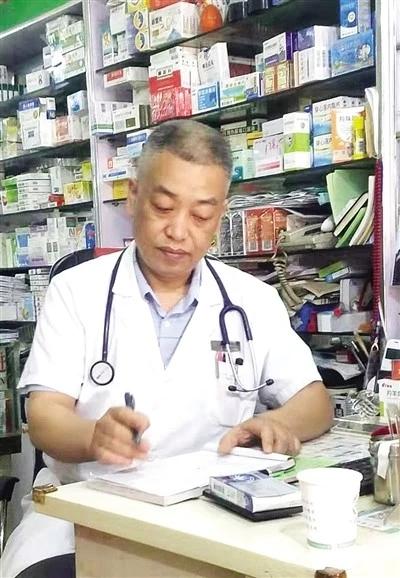 南阳中医诊所王炳奇,让中医造福更多人