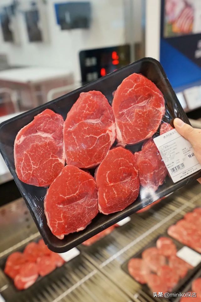 广州山姆双11优惠,城南山姆最新消息