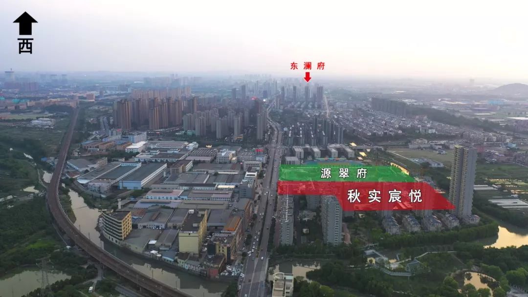 崇贤秋实宸悦6号楼三单元,崇贤秋实宸悦6幢三单元